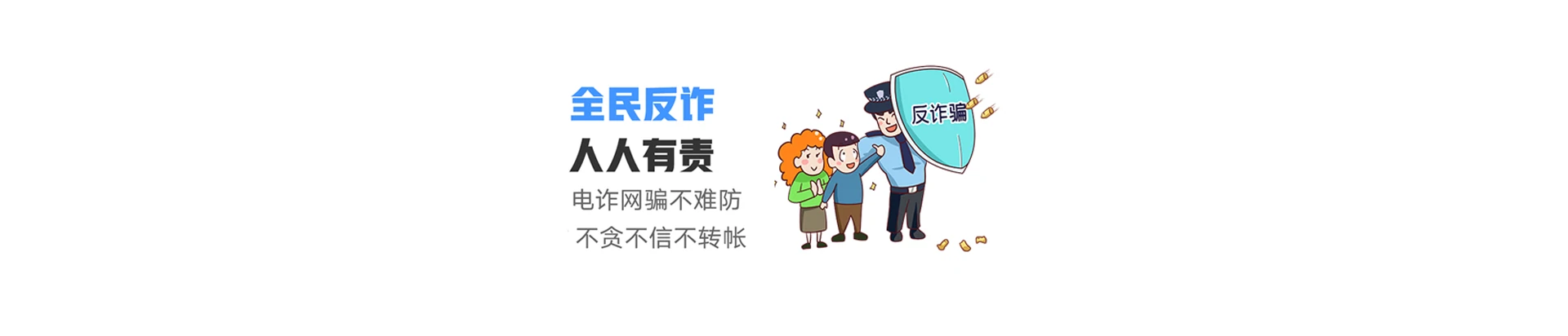 临西县联通宽带